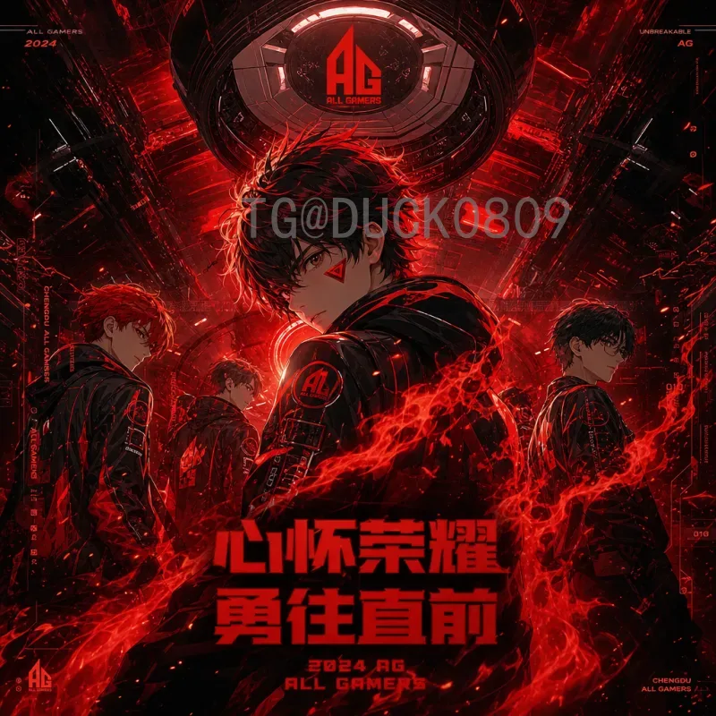 2026世界杯历史战绩深度分析：传统强队与新格局展望