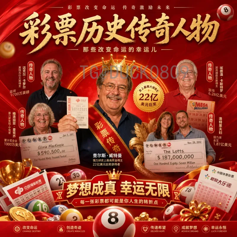 官方2026年世界杯阿根廷队深度分析：卫冕之路与核心挑战